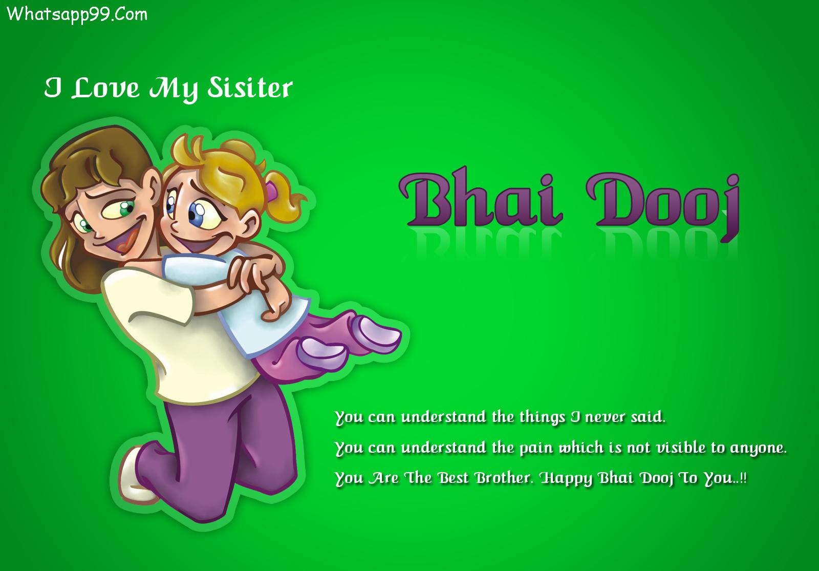 I Love My Sister Happy Bhai Dooj - Bhai Dooj For Sister , HD Wallpaper & Backgrounds