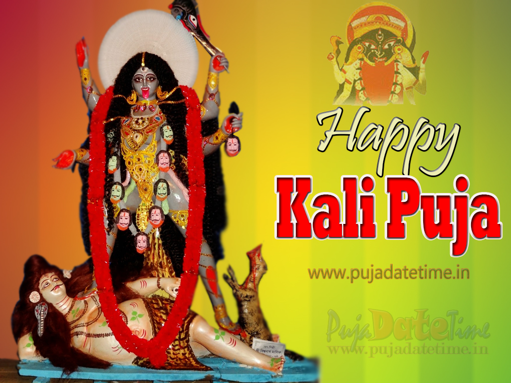 Bhai Phota Wallpaper - Happy Kali Puja , HD Wallpaper & Backgrounds