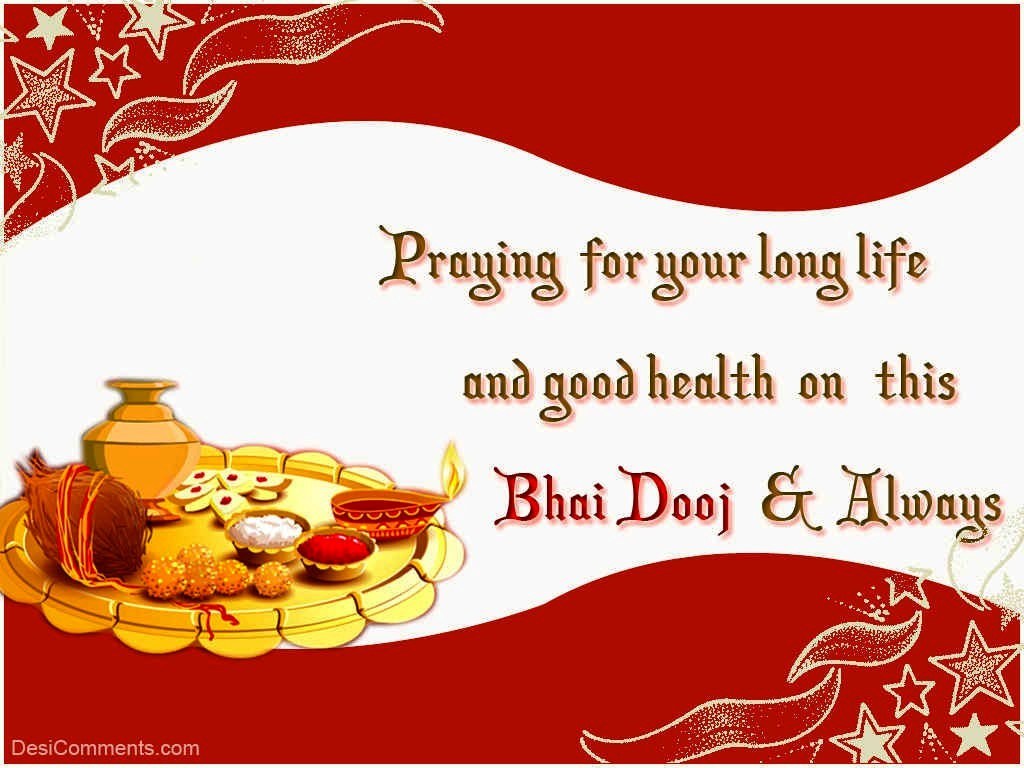 Bhaidooj 01 - Bhai Dooj Image Download , HD Wallpaper & Backgrounds