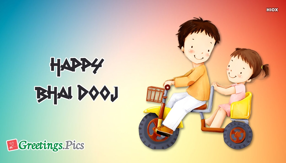 Happy Bhai Dooj Images - Valentines Day Images For Brother , HD Wallpaper & Backgrounds