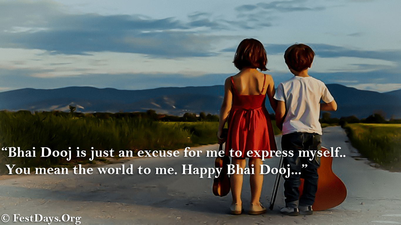 Happy Bhai Dooj Wallpaper - Good Morning My Lovely Sister , HD Wallpaper & Backgrounds