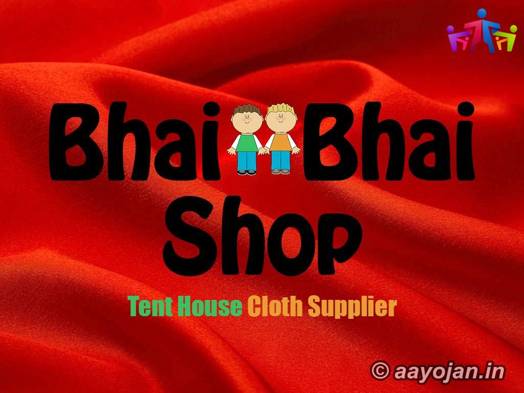 Bhai Bhai Shop Shamiyana & Tent Houses - Graphic Design , HD Wallpaper & Backgrounds
