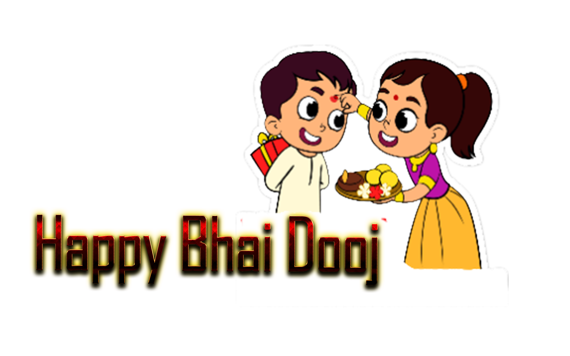Happy Bhai Dooj Png Image Download - Happy Bhai Dooj 2018 , HD Wallpaper & Backgrounds