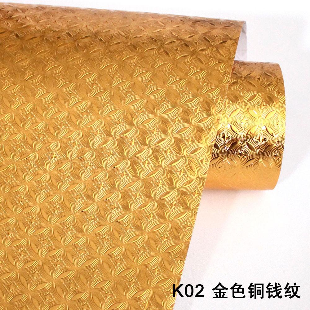40-60*100 Cm Kompor Dapur Tahan Minyak Kaleng Aluminium - Leather , HD Wallpaper & Backgrounds