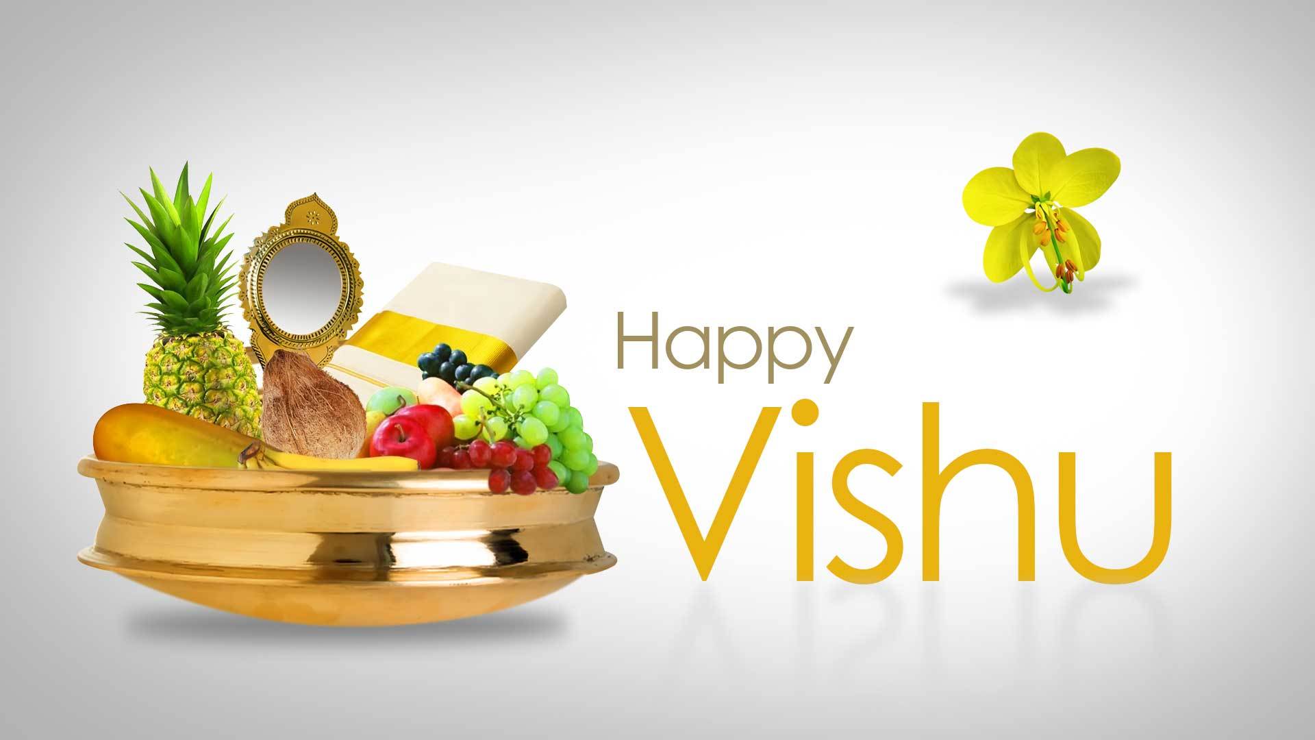 Vishu Wishes , HD Wallpaper & Backgrounds