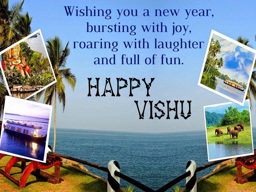 Happy B Day Vishu , HD Wallpaper & Backgrounds