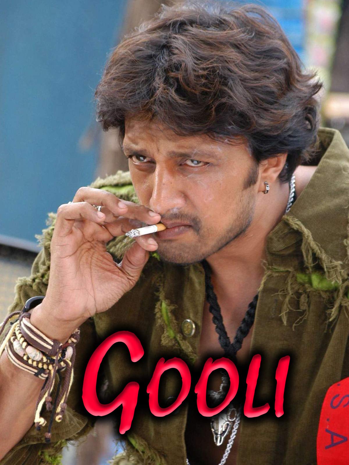 Gooli Film Sudeep , HD Wallpaper & Backgrounds