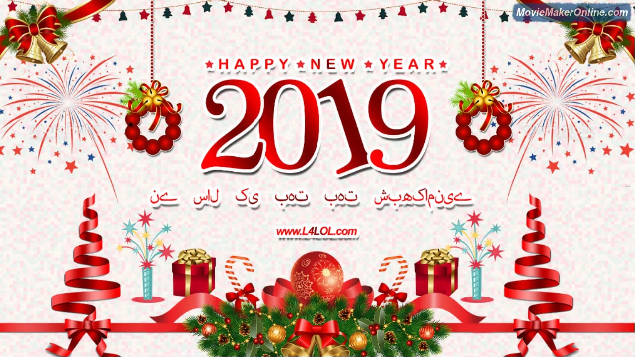 Happy New Year 2019 Posts , HD Wallpaper & Backgrounds