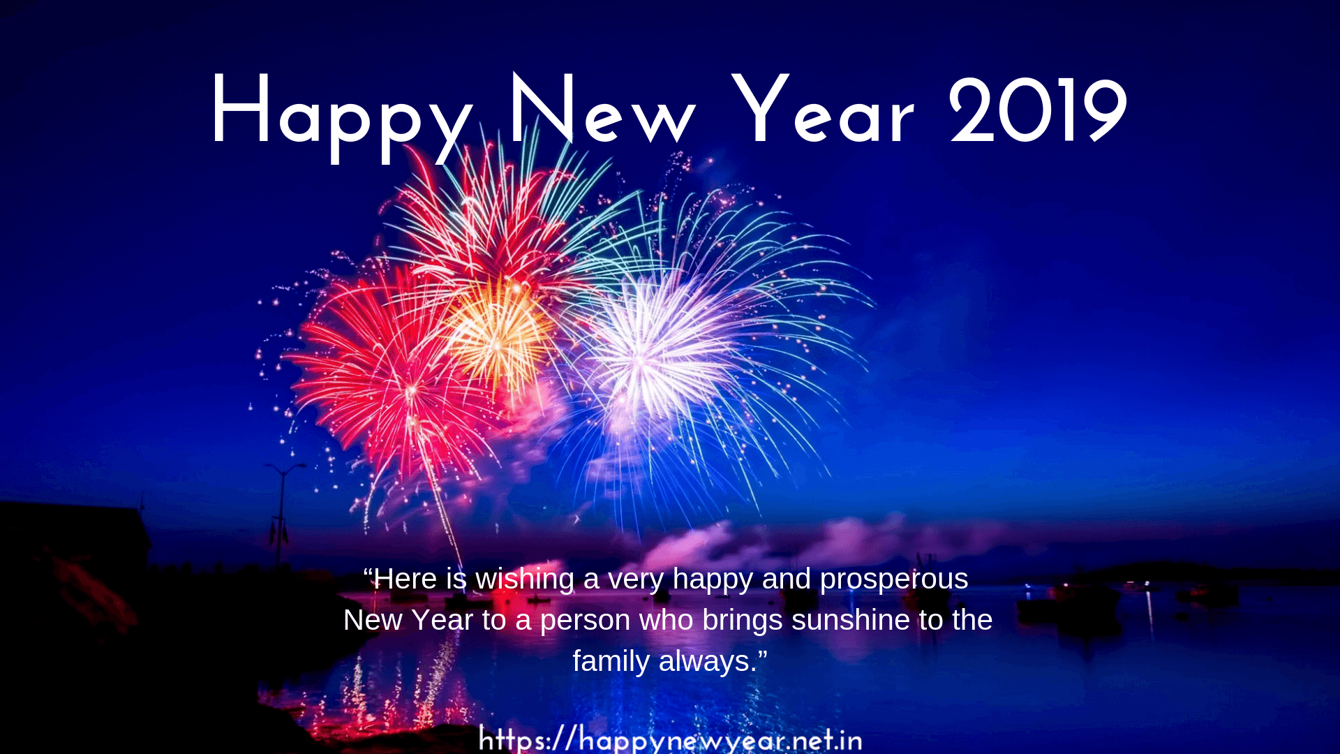 Happy New Year Images 2019 Download Happy New Year - Happy And Prosperous New Year 2019 , HD Wallpaper & Backgrounds