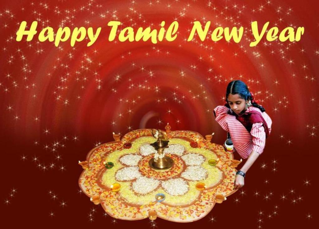 Tamil New Year English Sms - Tamil New Year Background , HD Wallpaper & Backgrounds
