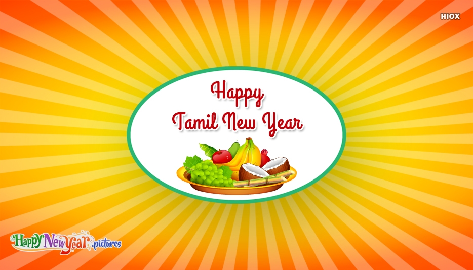 Happy Tamil New Year Image For Whatsapp - Dish , HD Wallpaper & Backgrounds