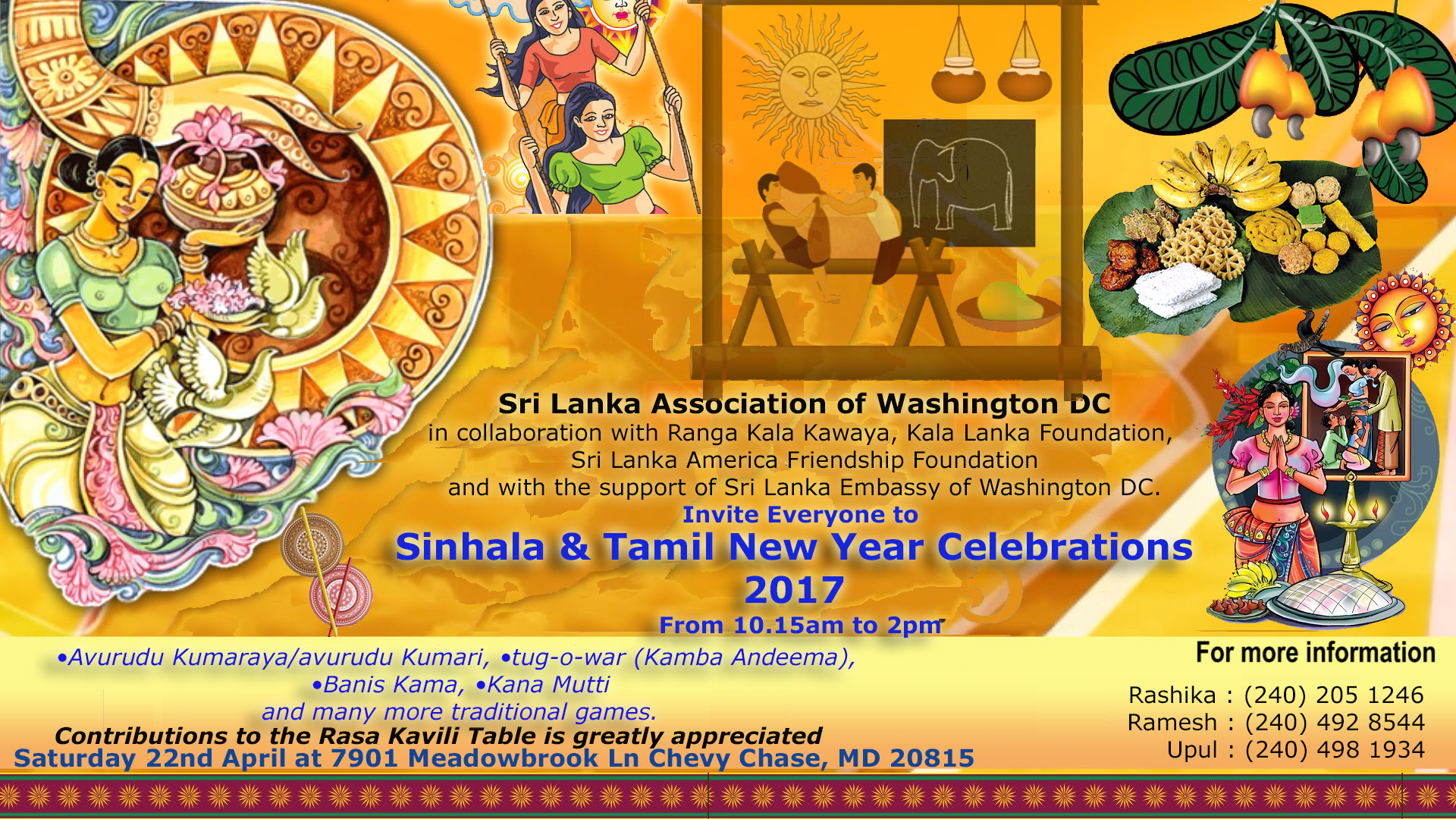 Sinhala And Tamil New Year Celebration - Sinhala And Tamil New Year 2017 , HD Wallpaper & Backgrounds