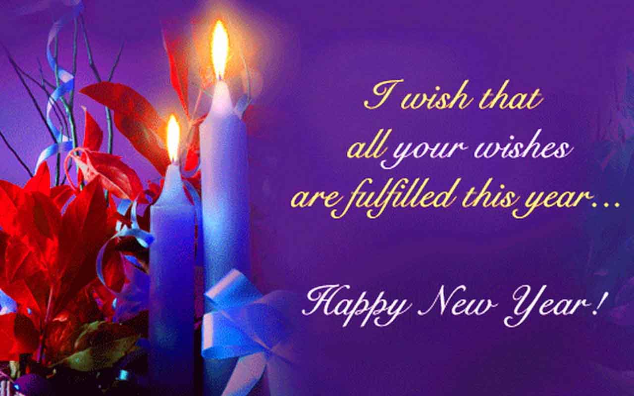 Happy New Year Quotes 2019, Happy New Year 2019 Quotes - New Year Greetings 2018 , HD Wallpaper & Backgrounds