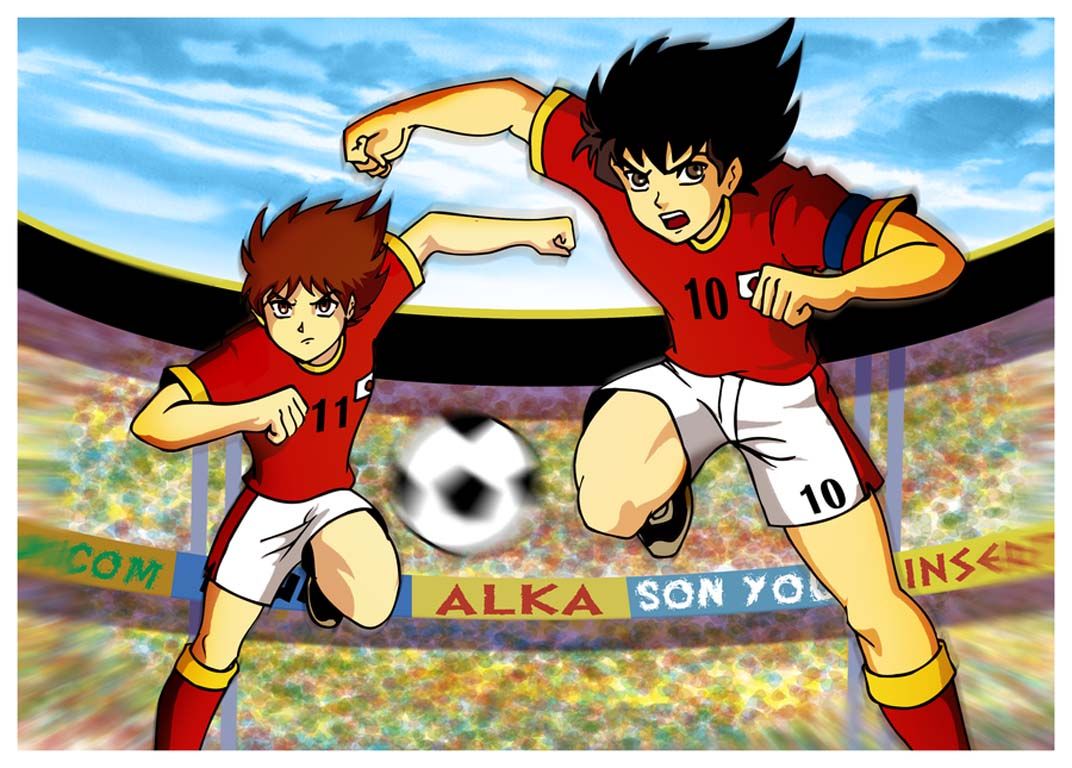 Captain Tsubasa Famicom Cover Wallpaper - Capitan Tsubasa Super Campeones , HD Wallpaper & Backgrounds