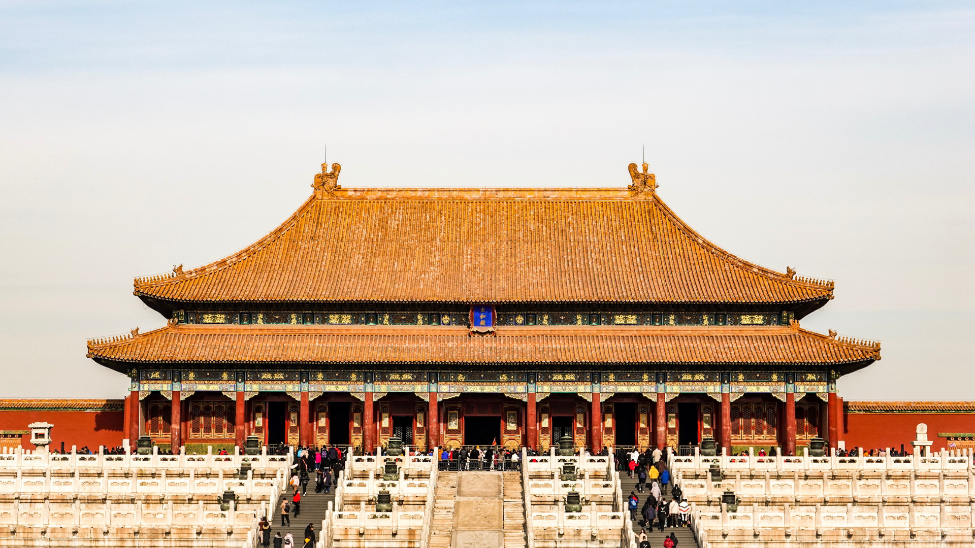 Libby's 'mini-guide' To Beijing - Forbidden City, Hall Of Supreme Harmony , HD Wallpaper & Backgrounds
