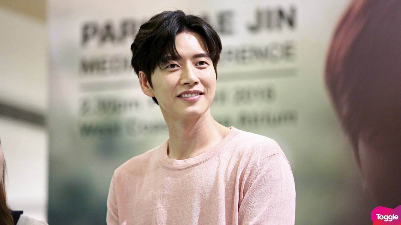 Http - //entertainment - Toggle - Hae Jin From - Girl , HD Wallpaper & Backgrounds