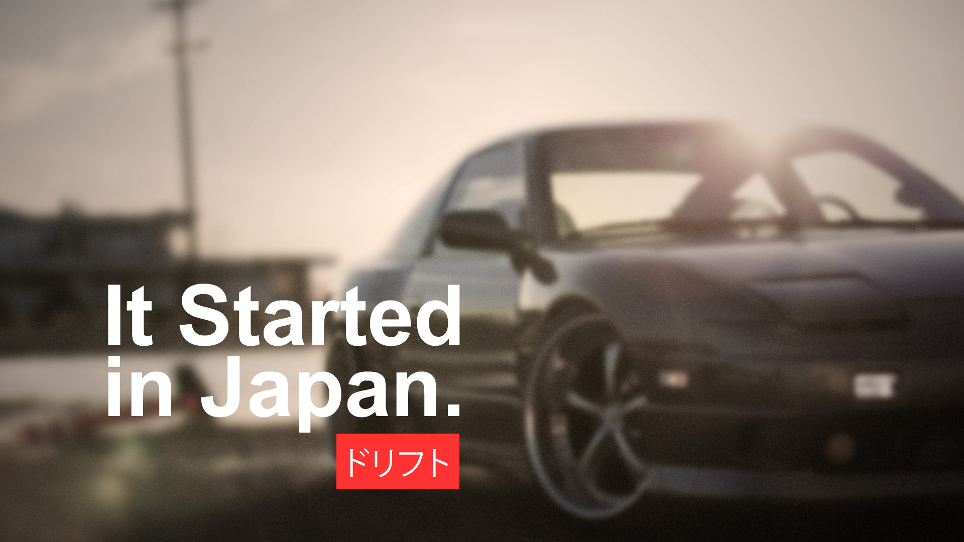Car Japan Drift Drifting Racing Vehicle Japanese Cars - Started In Japan , HD Wallpaper & Backgrounds