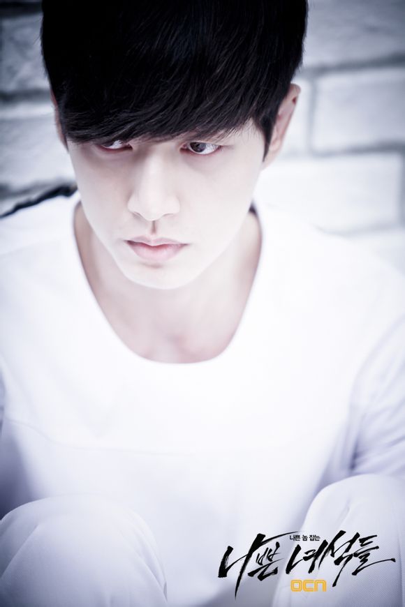 Park Hae Jin - Park Hae Jin Bad Guys Drama , HD Wallpaper & Backgrounds