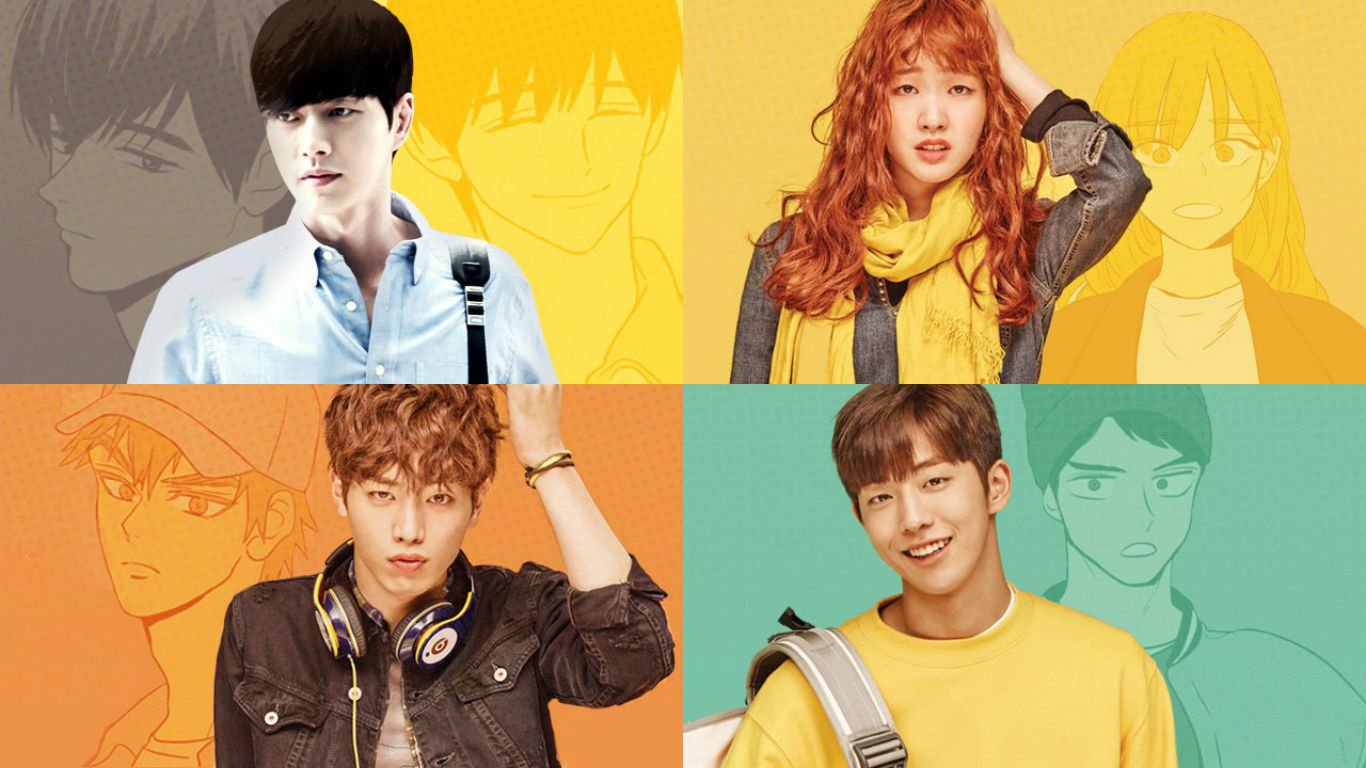 Hae Jin Park, Go Eun Kim, Kang Joon Seo, And - Cheese In The Trap Webtoon And Drama , HD Wallpaper & Backgrounds