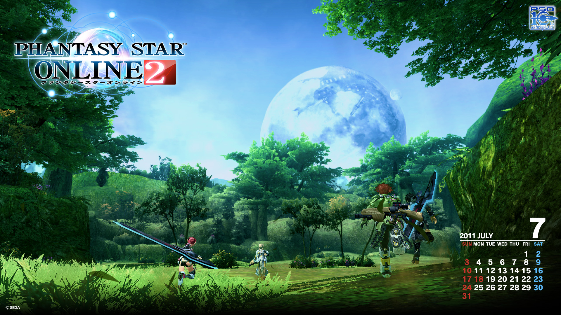 Next Time - Phantasy Star Online 2 Philippines , HD Wallpaper & Backgrounds