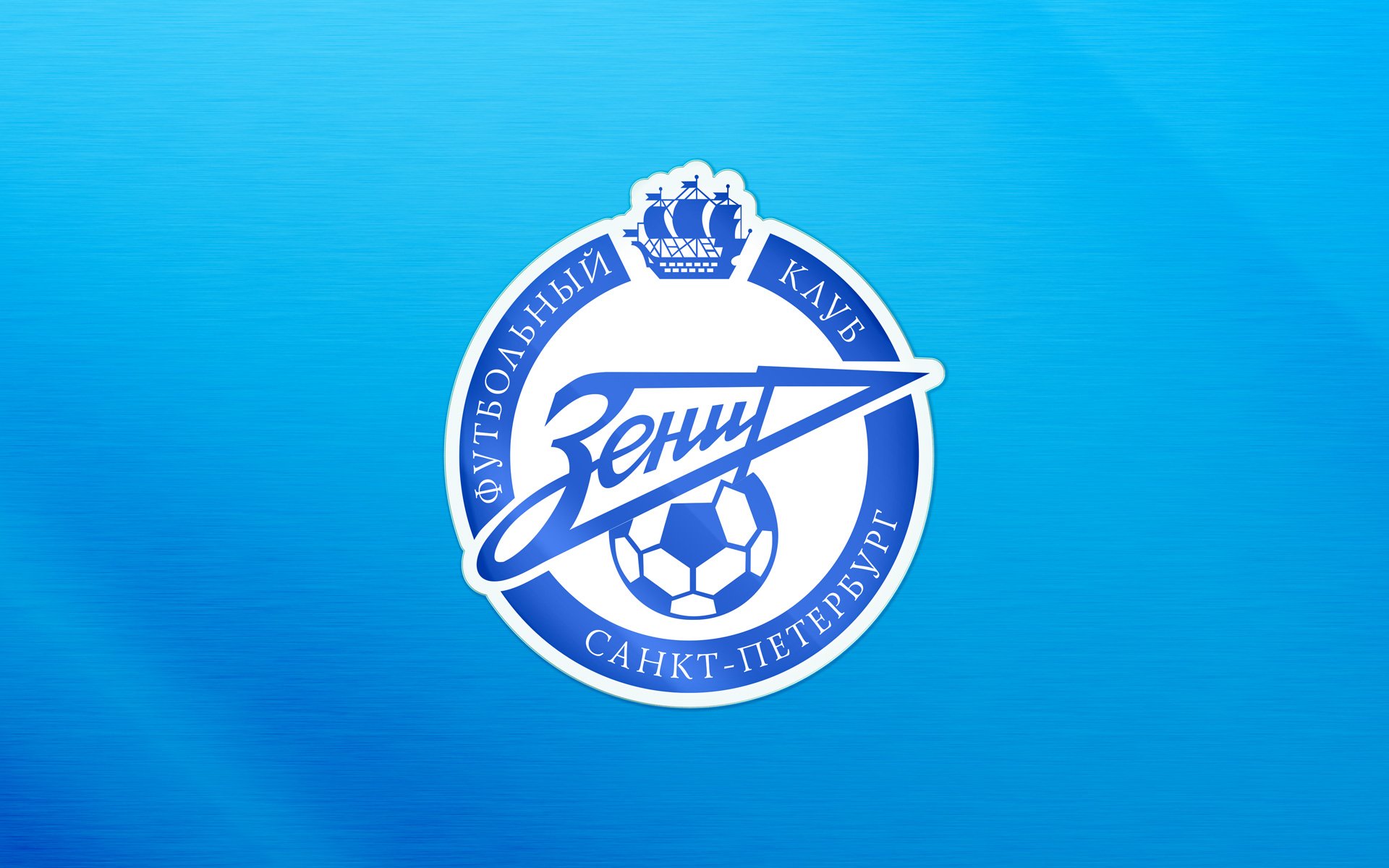 Zenit Saint Petersburg Wallpaper - Fc Zenit Saint Petersburg , HD Wallpaper & Backgrounds