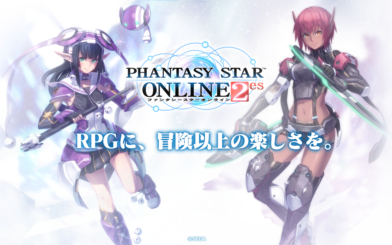 Photo - Pso2 , HD Wallpaper & Backgrounds