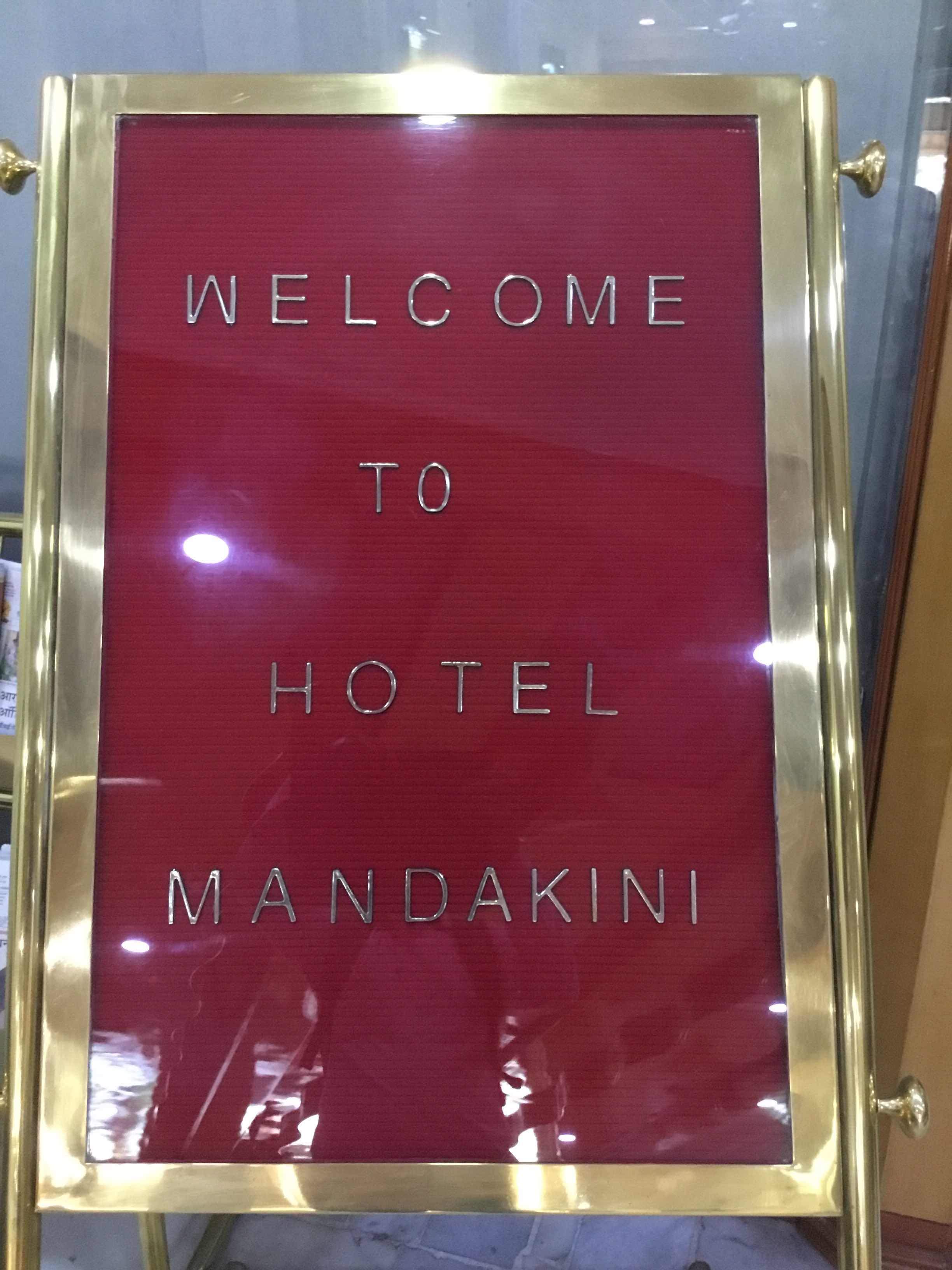 Hotel Mandakini Photos, Parade, Kanpur - Banner , HD Wallpaper & Backgrounds