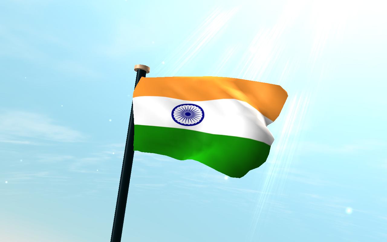 3d India Flag Live Wallpaper - Bharat Mata Ka Jhanda , HD Wallpaper & Backgrounds