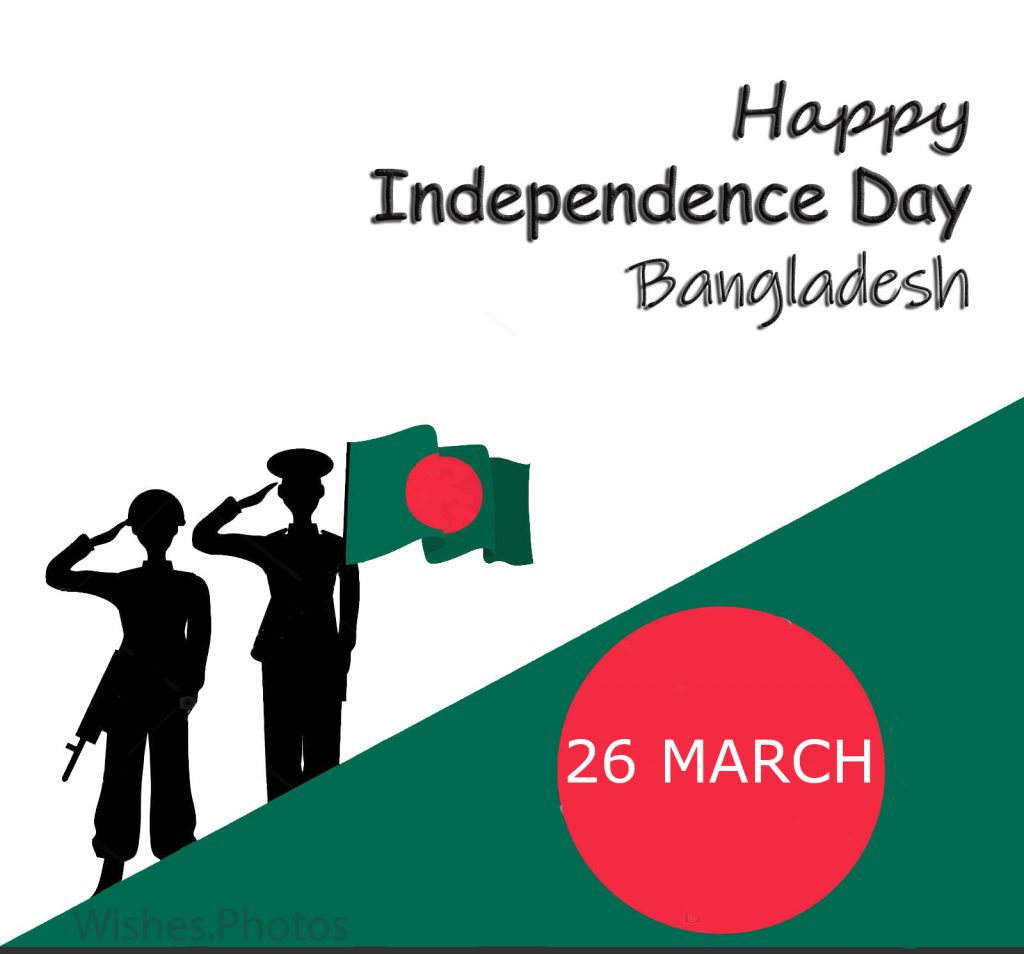Bangladesh Independence Day 26 March - Poster , HD Wallpaper & Backgrounds