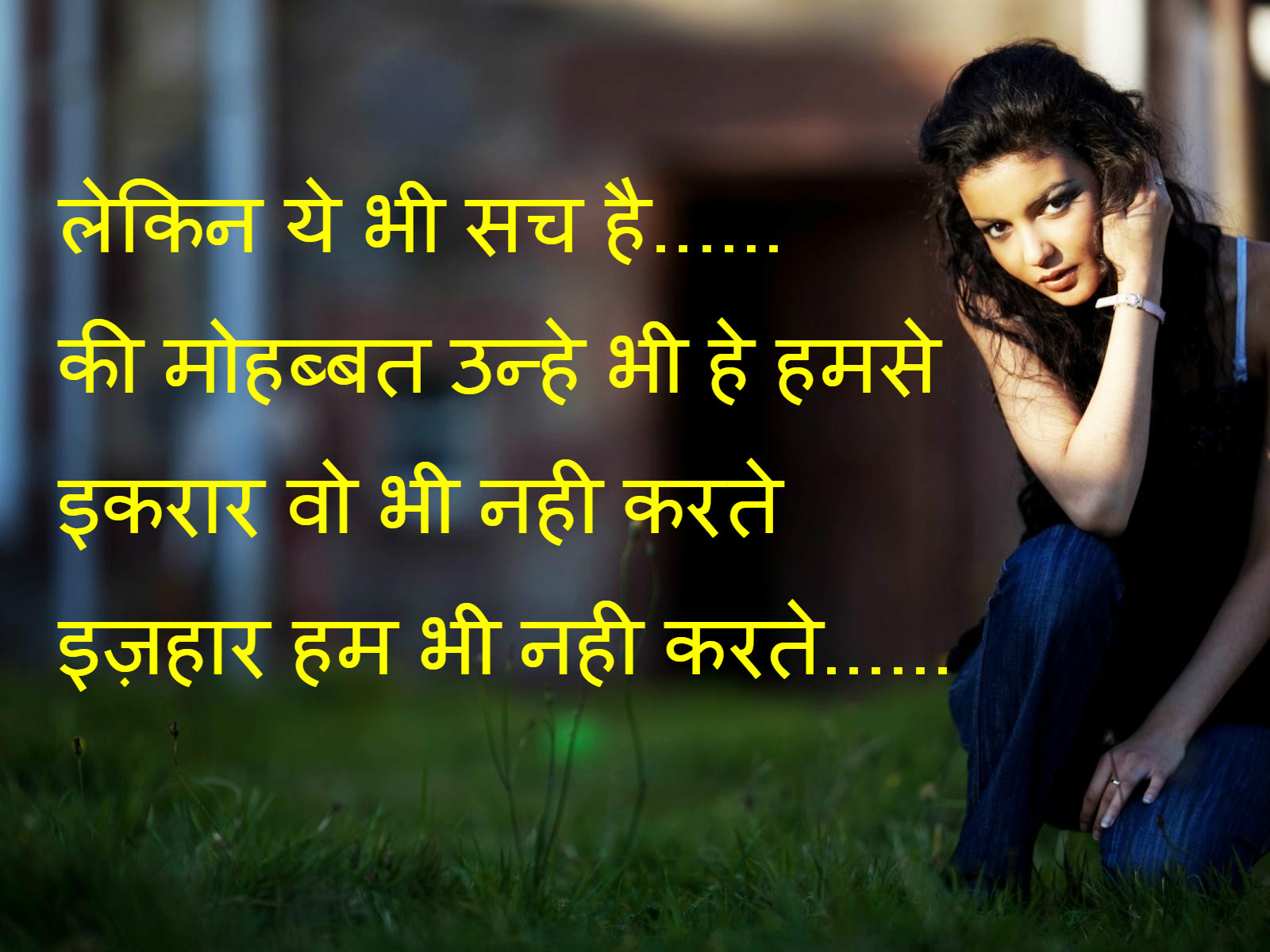 Shayari Boy,mohabbat Shayri,izhar Shayri Girlfriends,urdu - Kedarnath Temple , HD Wallpaper & Backgrounds