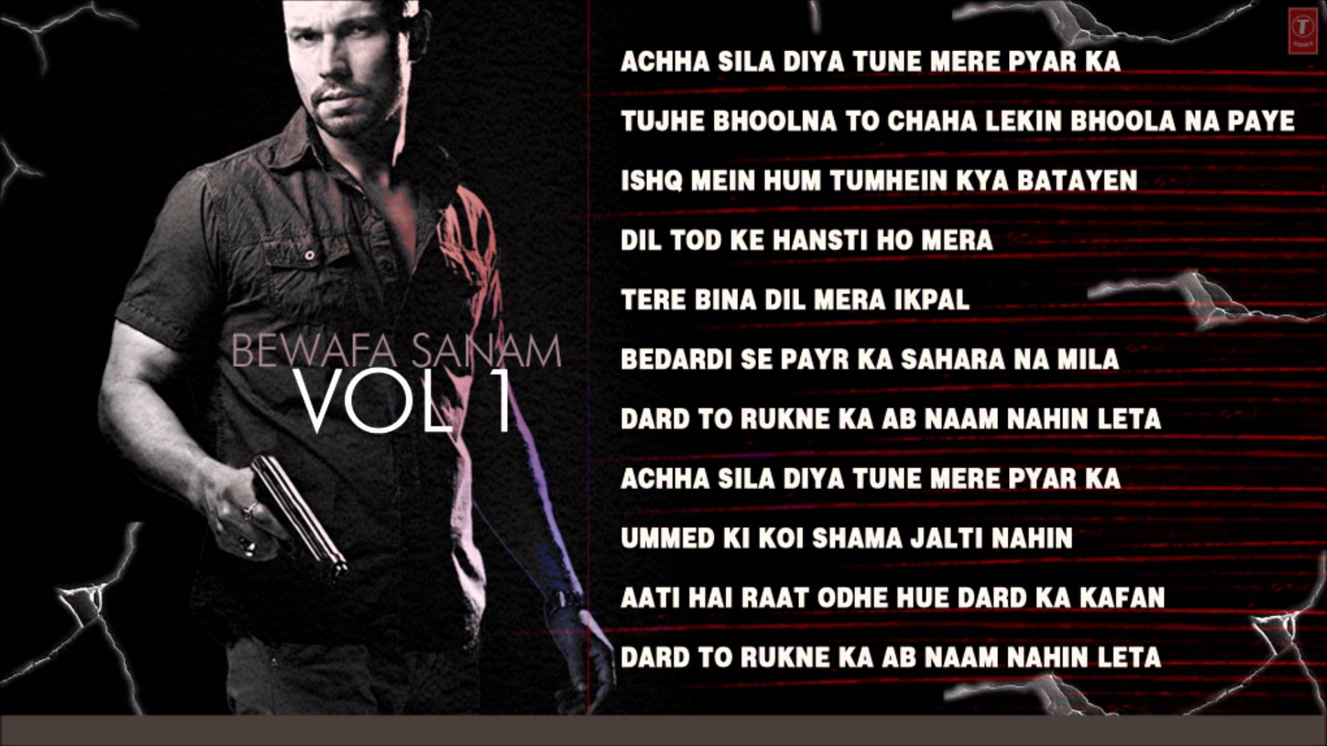 Bewafa Sanam Wallpaper - Imran Khan Song Bewafa Nikli Hai Tu Lyrics , HD Wallpaper & Backgrounds