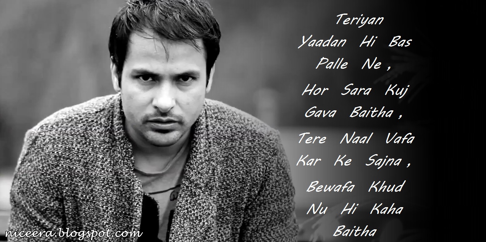 Sad Song Wallpaper 288442 Source - Pyar Amrinder Gill Lyrics , HD Wallpaper & Backgrounds