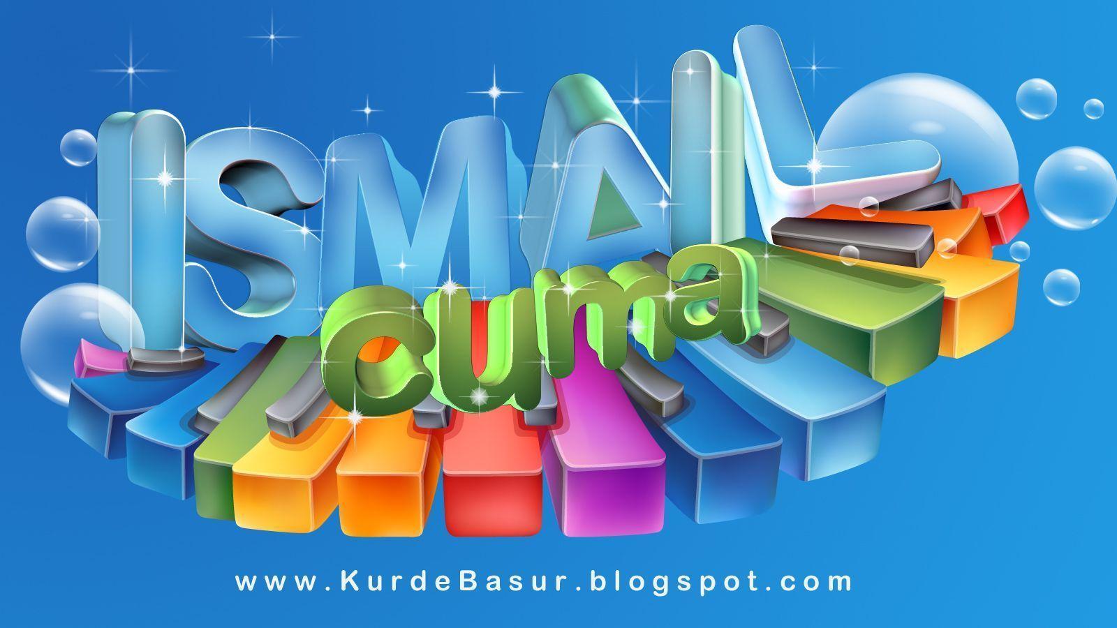 Ismail 3d Name - 3d Name Wallpaper Ismail , HD Wallpaper & Backgrounds