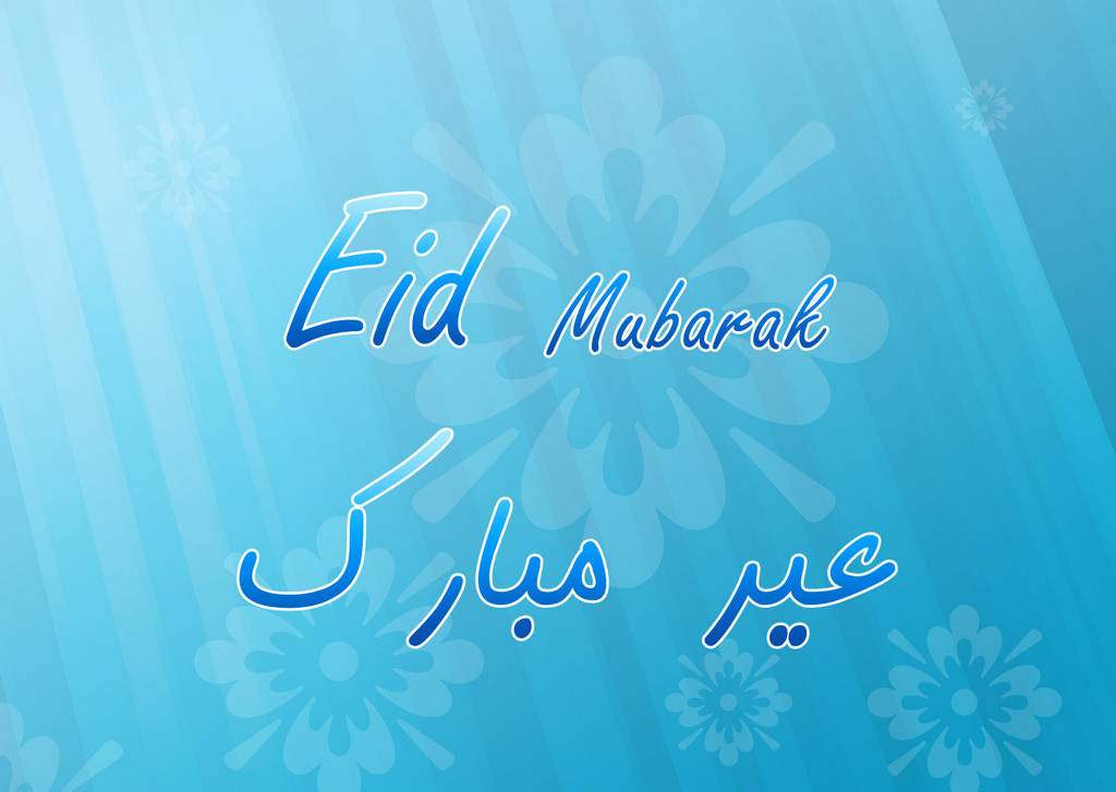 E#mubarak 2015 Wallpaper Designsmag - Eid Mubarak To Pakistani , HD Wallpaper & Backgrounds
