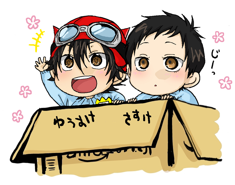 Sket Dance Download Sket Dance Image - Sket Dance Tsubaki Chibi , HD Wallpaper & Backgrounds