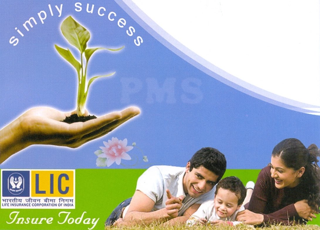 Life Insurance Logo - Lic Of India , HD Wallpaper & Backgrounds