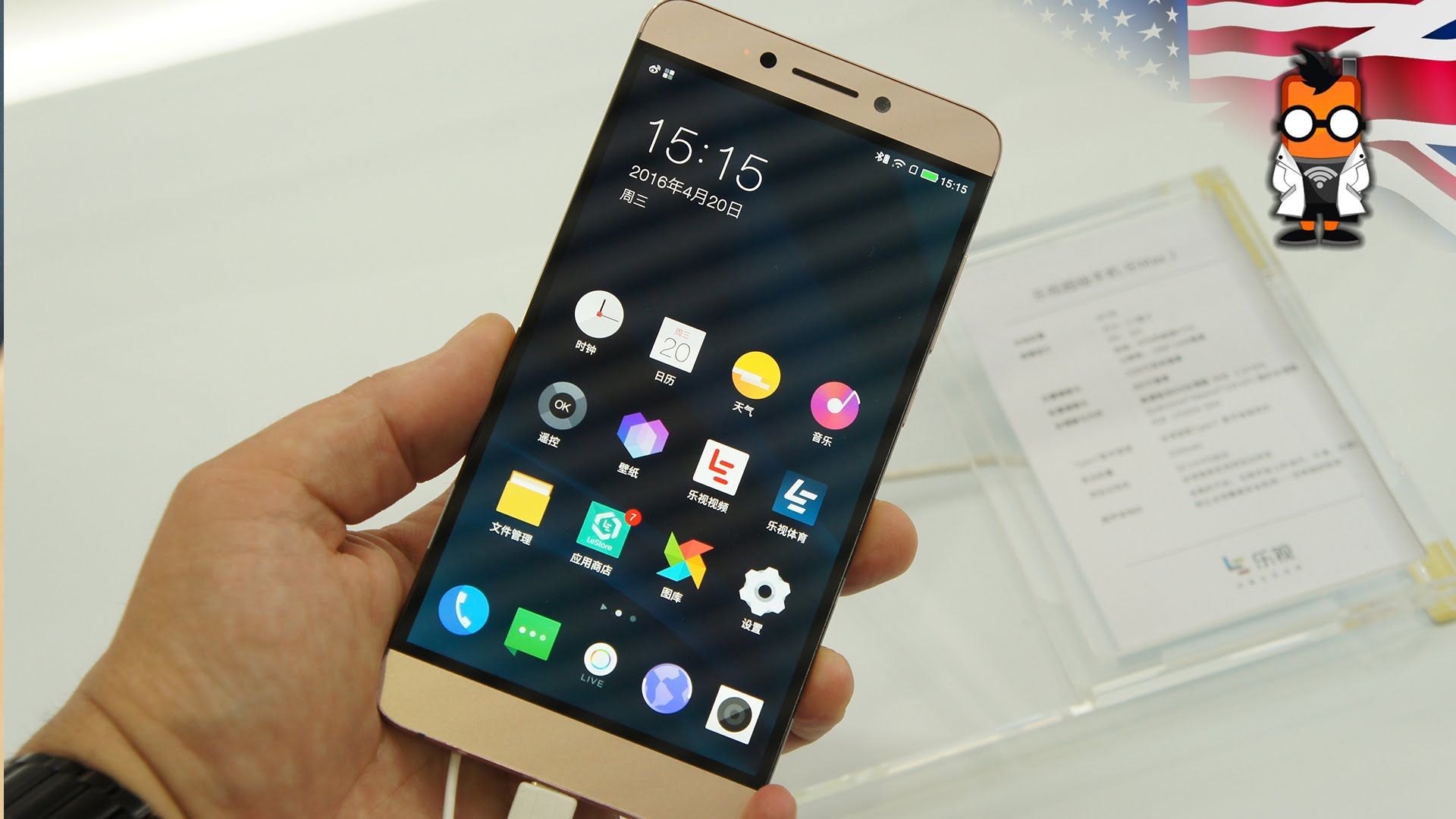 Leeco Le Mex 2 With 6gb Ram Hands On Https - Letv Leeco Le Max 2 , HD Wallpaper & Backgrounds