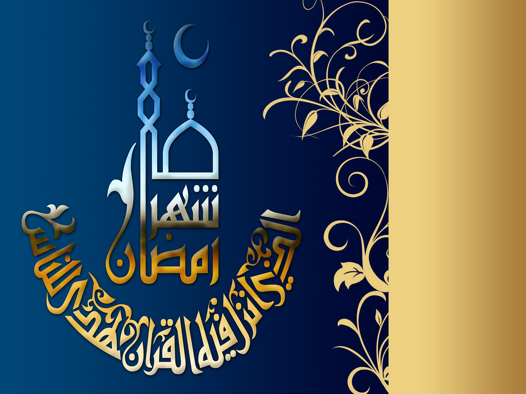 Ramadan Karim Tags - Ramadan Wallpaper Phone , HD Wallpaper & Backgrounds