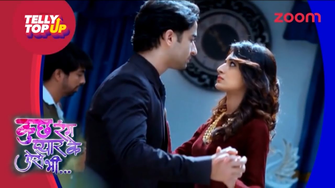 Dev & Sonakshi's Dance In Kuch Rang Pyaar Ke Aise Bhi - Kuch Rang Pyar Ke Romantic , HD Wallpaper & Backgrounds