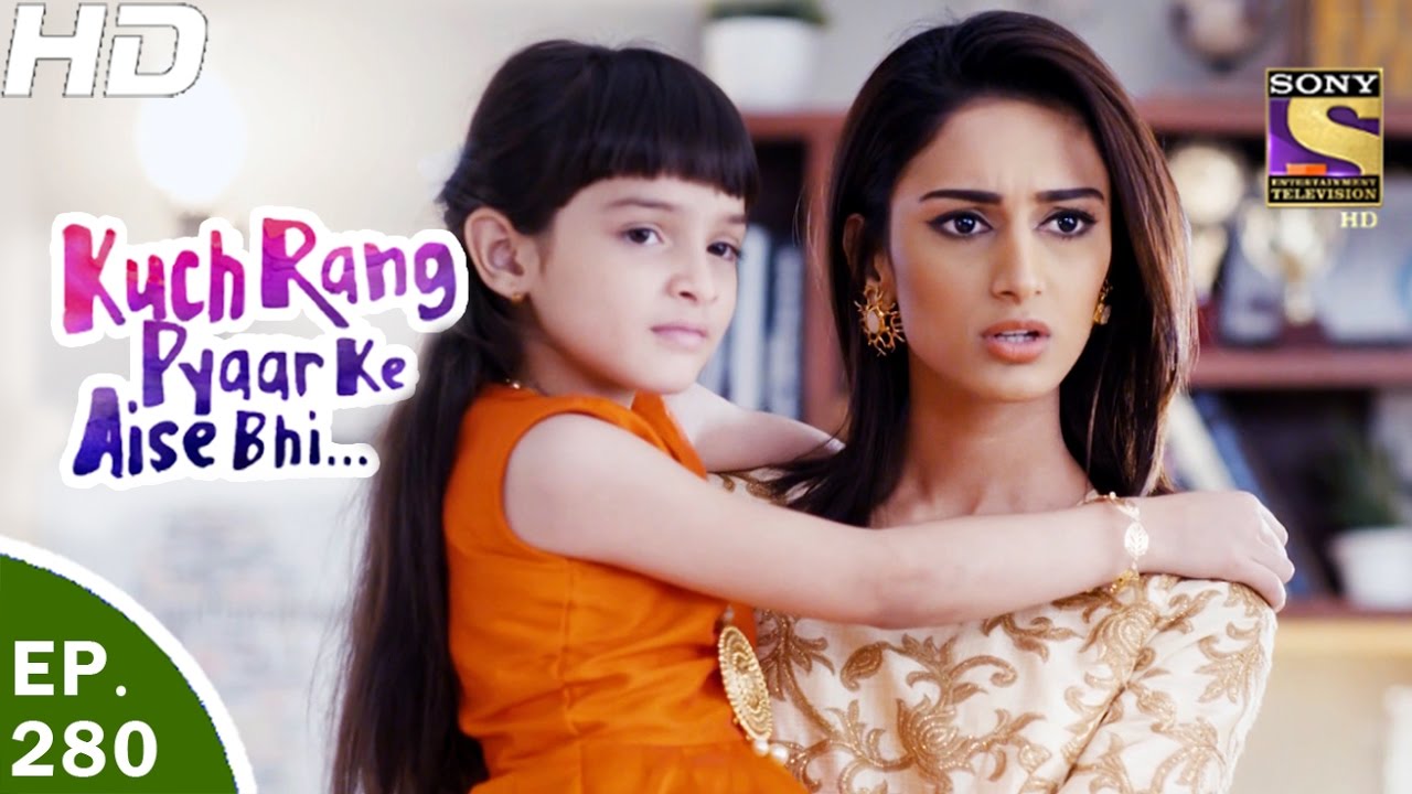 Dev Comes To Bijoy's House - Kuch Rang Pyar Ke Aise Bhi Season 2 , HD Wallpaper & Backgrounds