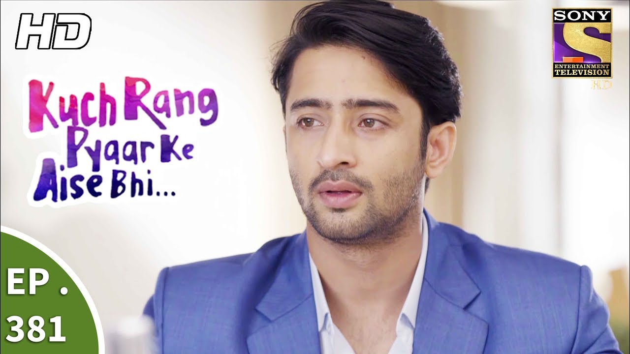 Kuch Rang Pyar Ke Aise Bhi - Kuch Rang Pyar Ke Aise Bhi Kuch Rang Pyar Ke Sony Sony , HD Wallpaper & Backgrounds