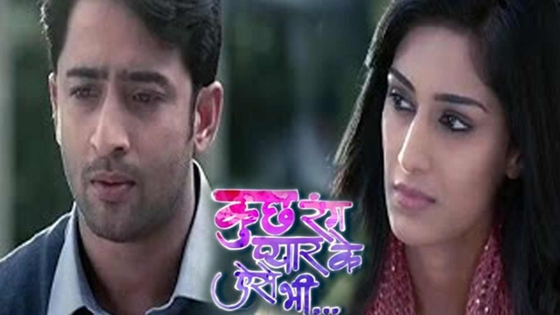 Will Jealousy Ease Or Heat Up Things Between Dev And - Girl , HD Wallpaper & Backgrounds