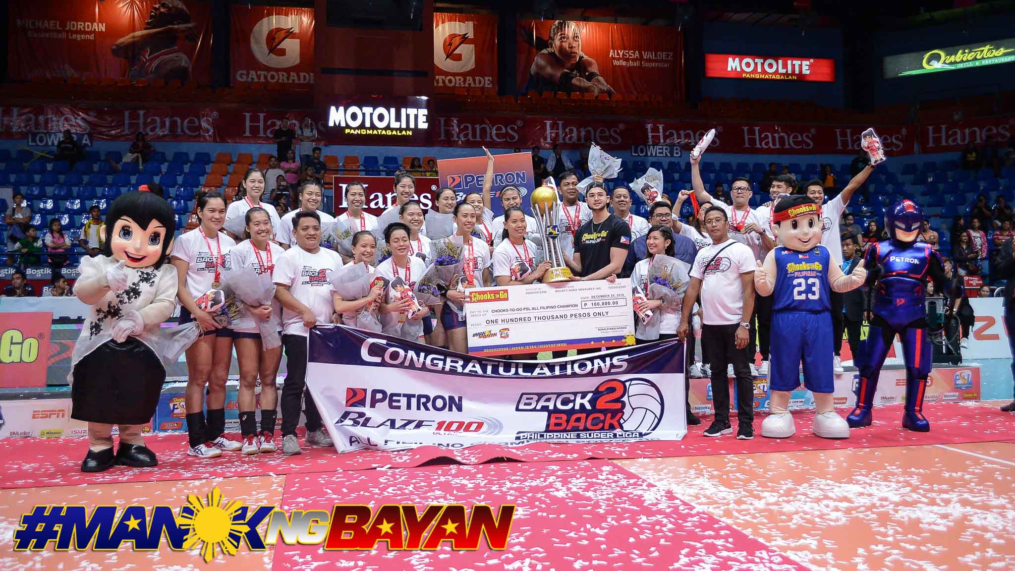 Tiebreaker Times 2018 Was The Year Of The San Miguel - Petron Psl Champion All Filipino 2018 , HD Wallpaper & Backgrounds