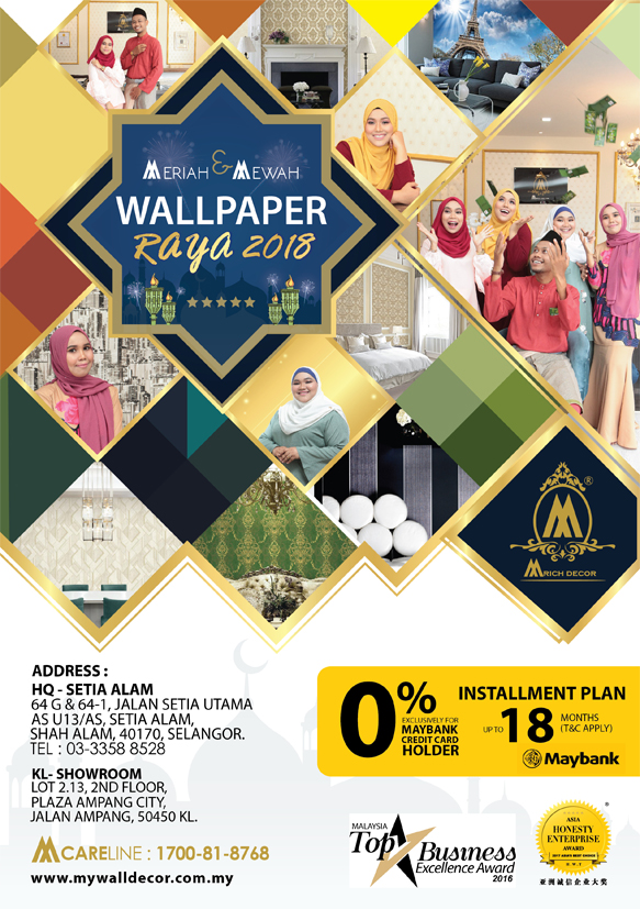 Raya Promotion - Poster , HD Wallpaper & Backgrounds