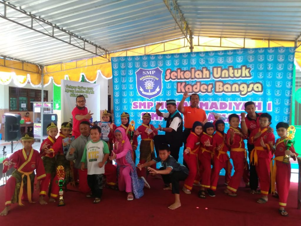 Sd Muh 1 Ketelan Dominasi Juara Paduan Suara, Kaligrafi - Muhammadiyah 1st Elementary School , HD Wallpaper & Backgrounds