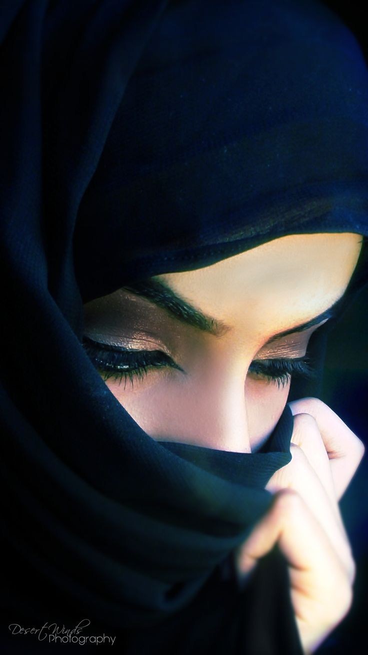 Eyes Pic In Hijab , HD Wallpaper & Backgrounds