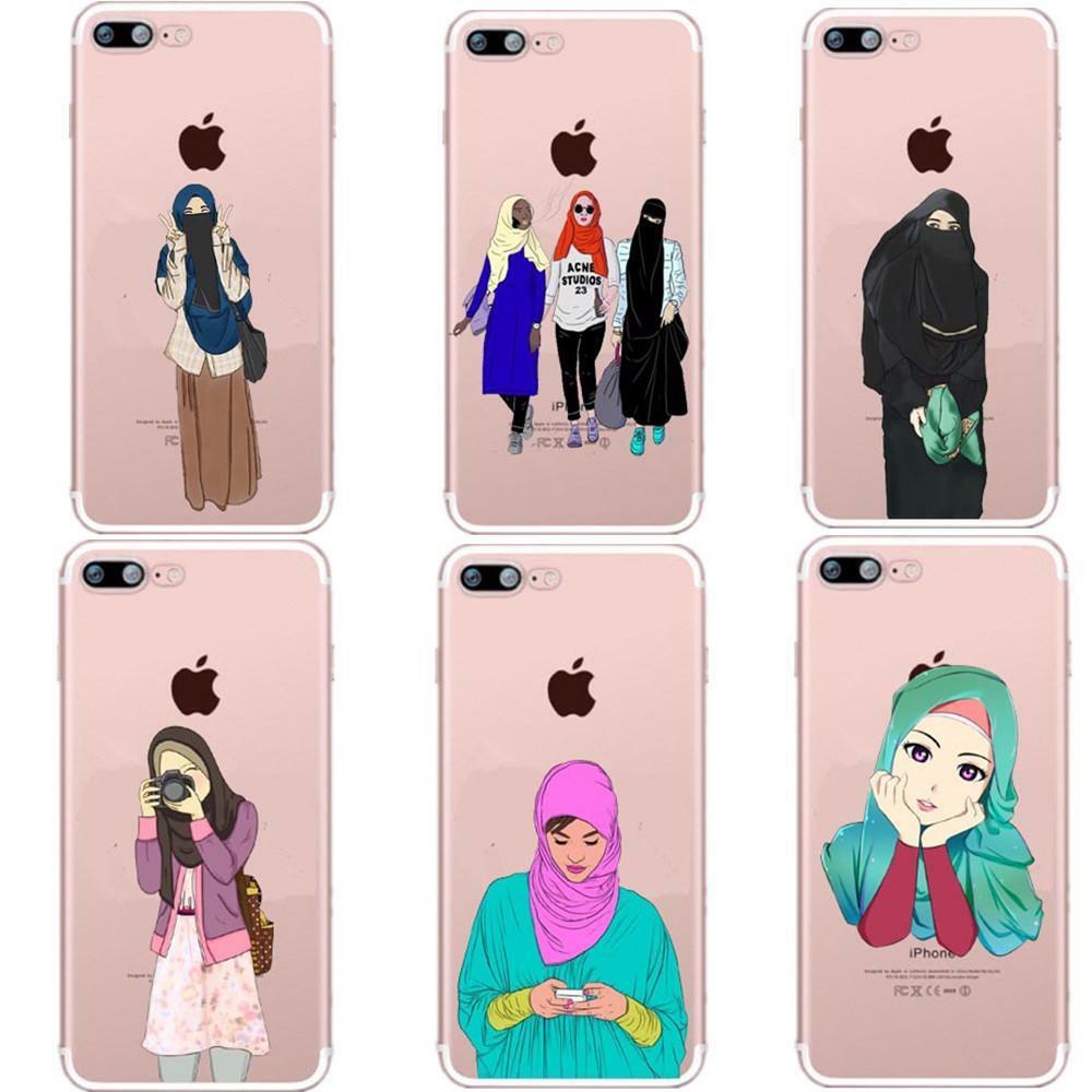 Details About Muslim Islamic Girl Eyes Phone Cases - Iphone , HD Wallpaper & Backgrounds