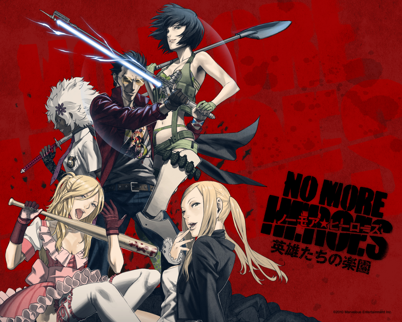 No More Heroes Wallpaper And Background Image - No More Heroes Heroes Paradise Ps3 Cover , HD Wallpaper & Backgrounds
