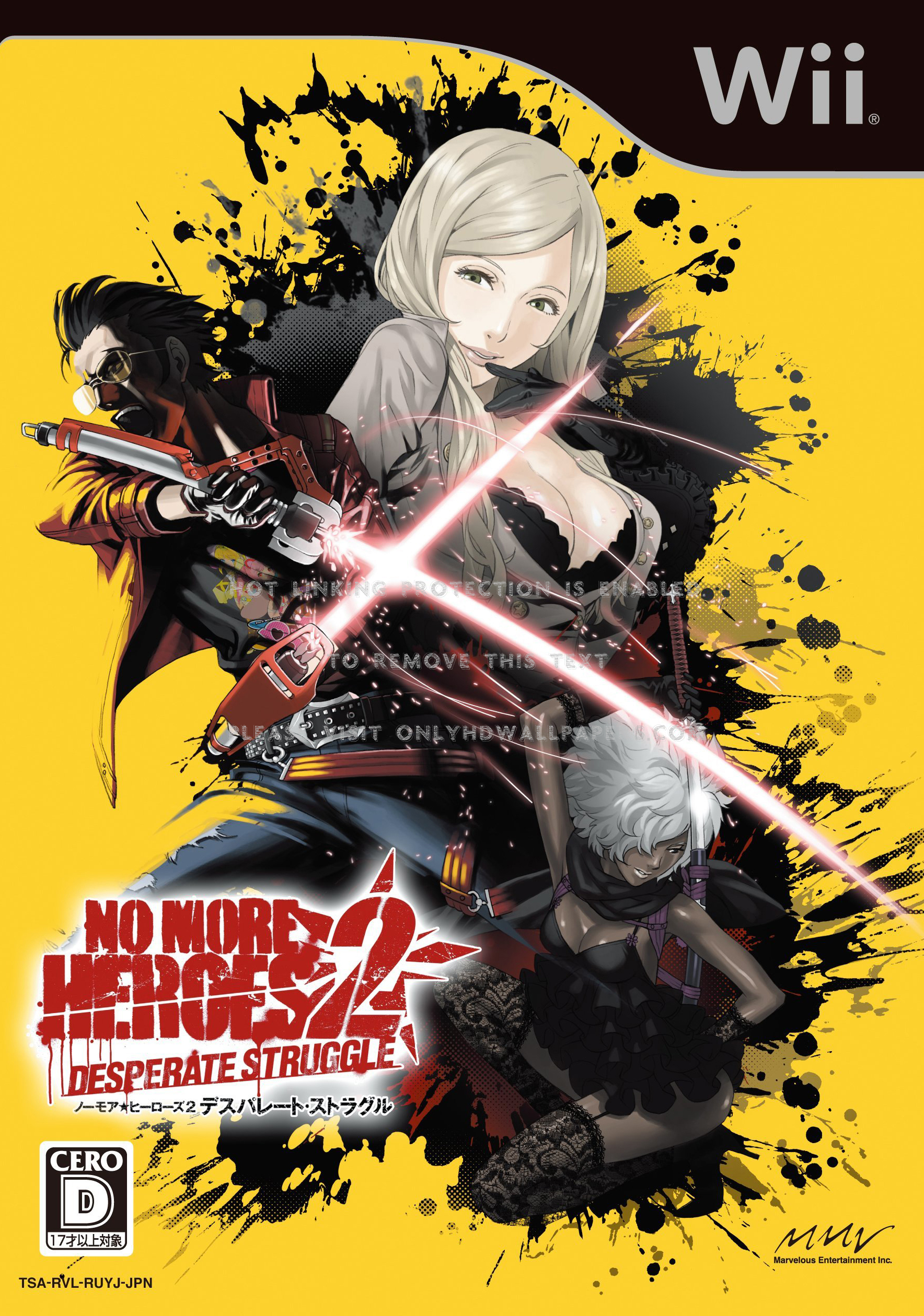 No More Heroes 2 Beam Katana , HD Wallpaper & Backgrounds