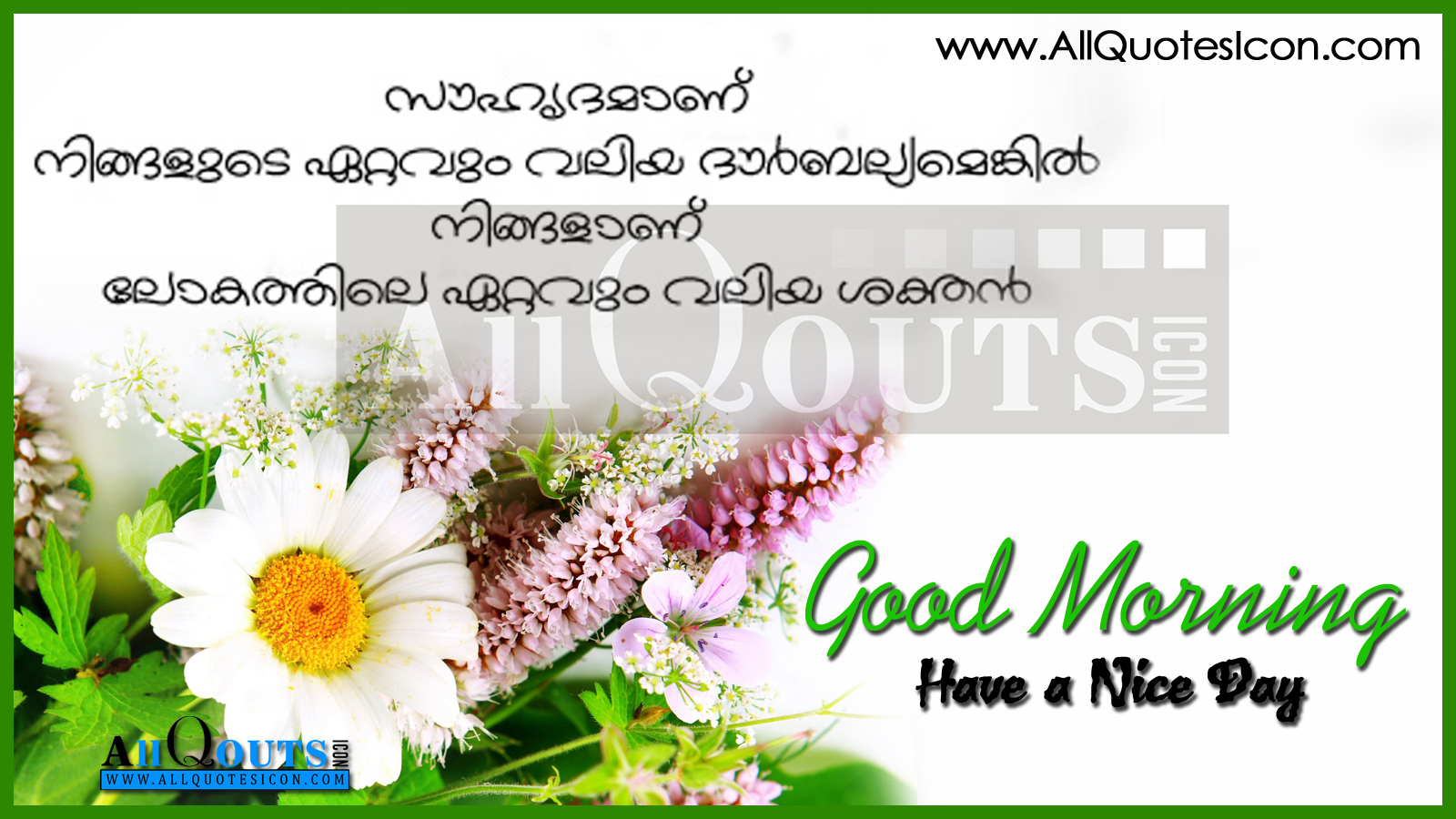 Good Morning Quotes In Malayalam Archidev - Good Morning Thoughts In Malayalam , HD Wallpaper & Backgrounds